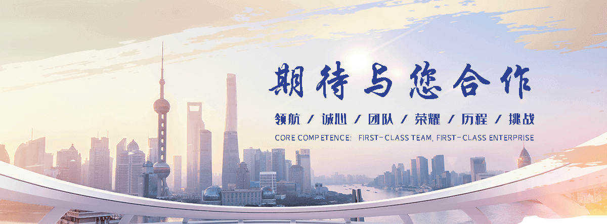 屯留道闸工厂